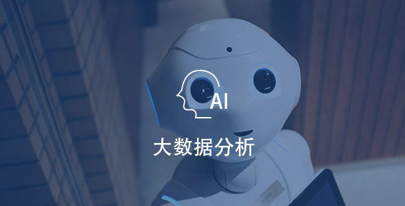 K8·凯发(中国)天生赢家·一触即发