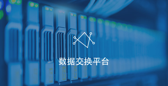 K8·凯发(中国)天生赢家·一触即发