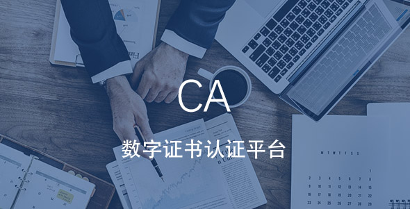 K8·凯发(中国)天生赢家·一触即发