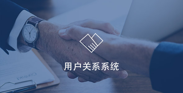 K8·凯发(中国)天生赢家·一触即发