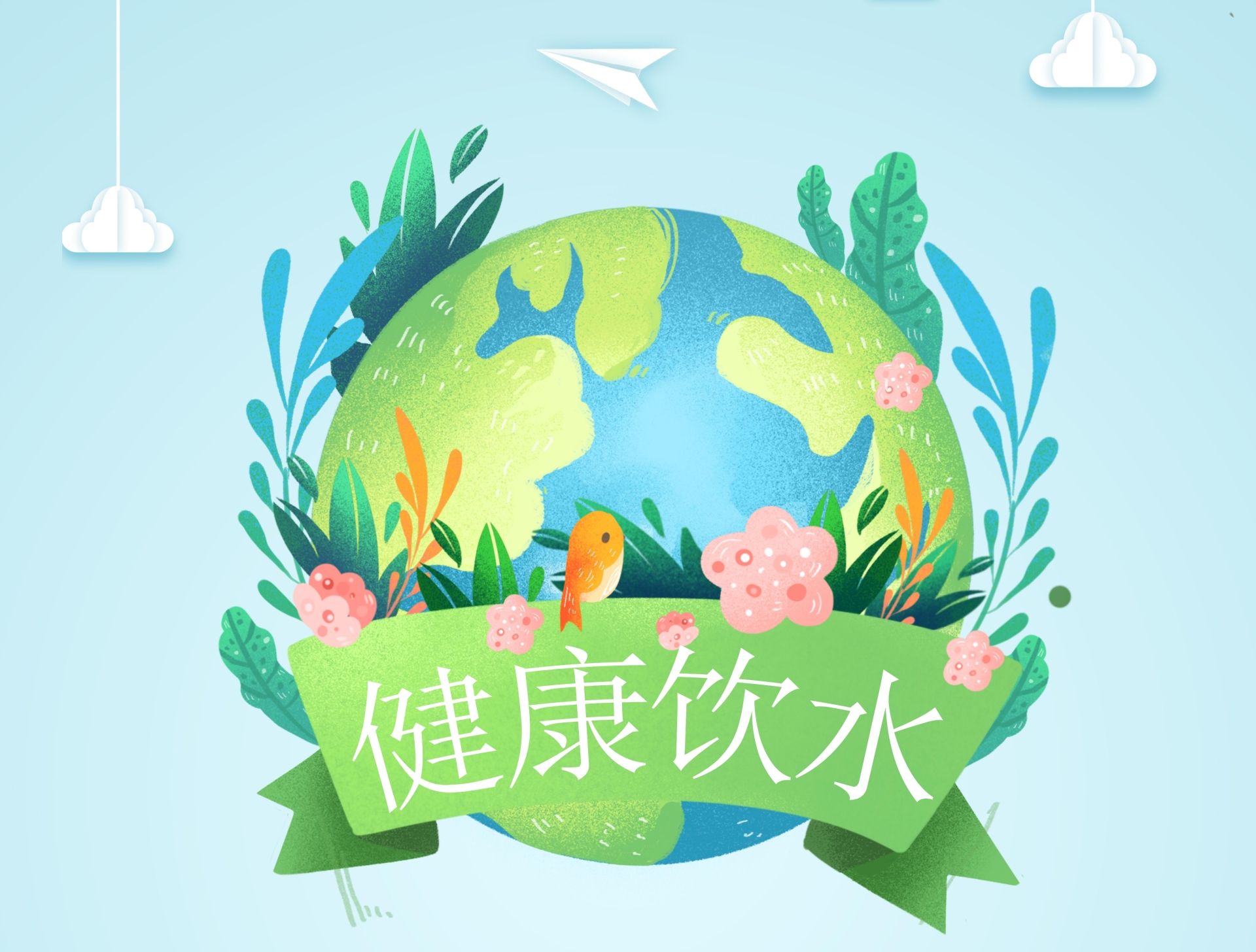 【科普】身体的第一营养因素是水