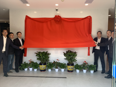 智能交易厅建设获得突破进展，南网第一无人自主交易厅揭牌