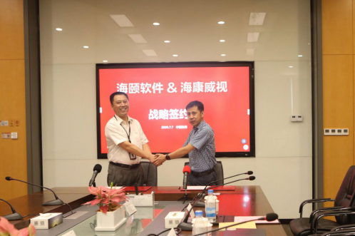 ？礙8凯发志同道合扬帆起航